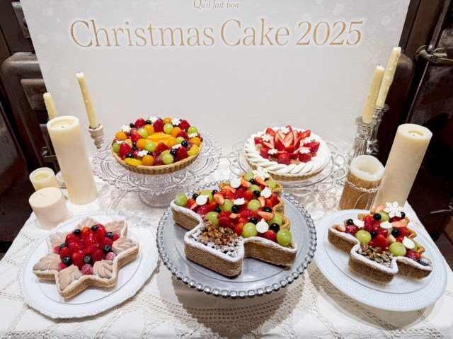 クリスマスケーキに「キル フェ ボン」の限定タルトを🎄予約はいつまで？どんなケーキがあるの？