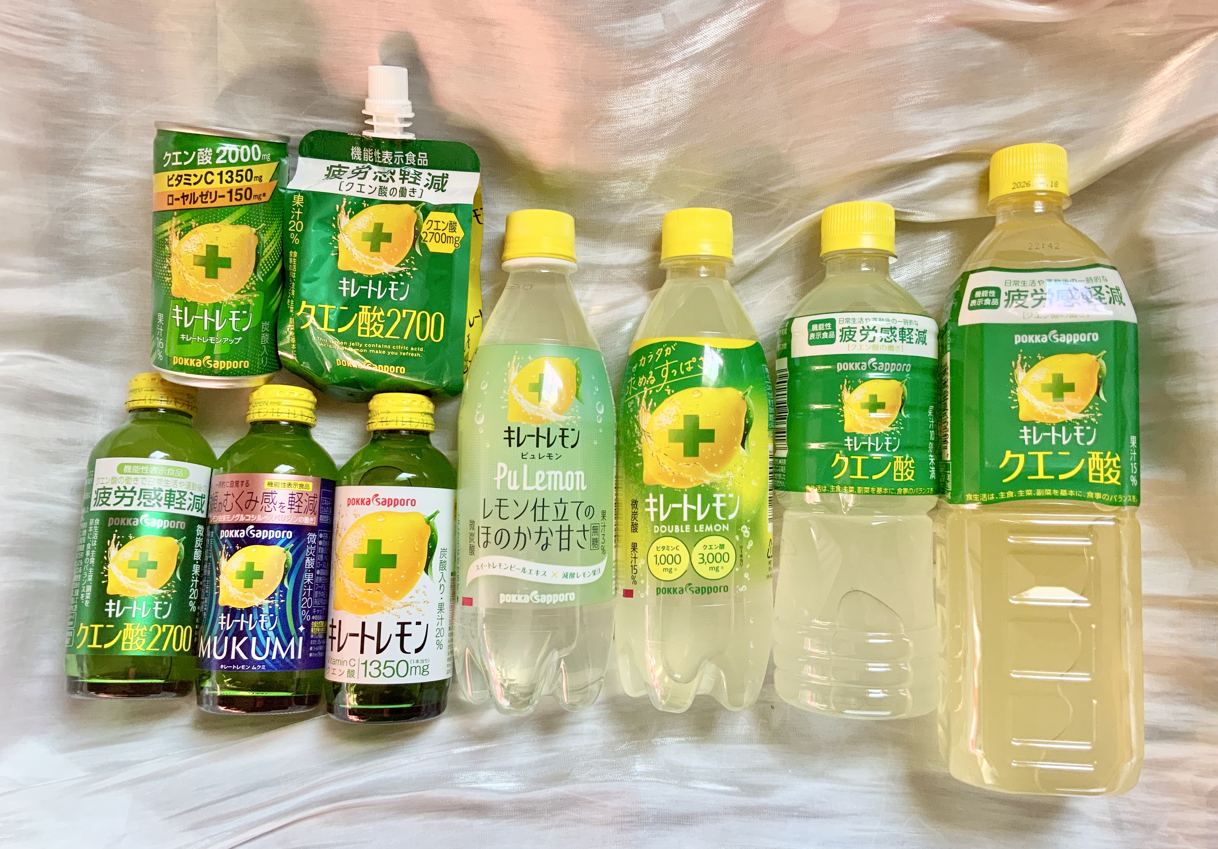 キレートレモンの種類が多すぎる問題?炭酸ありなしやカロリー 