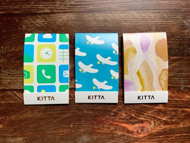 手帳デコ＝センスのある人の特権だよね…😕小さなマスキングテープ「KITTA(キッタ)」が説を裏切ってくれました