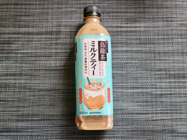 【台湾ラバー通信】サントリー烏龍茶 ミルクティーに仙草ゼリーをトッピングすると現地を思い出す味になるぞ