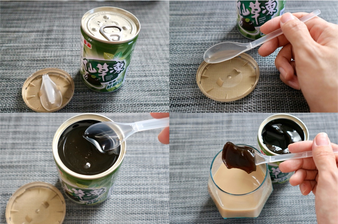 台湾ラバー通信】サントリー烏龍茶 ミルクティーに仙草ゼリーを