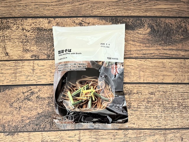 今年は無印良品の年越しそばにする？！日本三大そばのひとつ「出雲そば」が本格的たのしめるセットが売ってたよ〜！