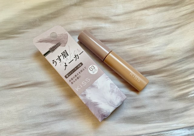 欲しいのはナチュラルな薄眉。黒髪の私の悩みが1100円で解決✨KiSSの「うす眉メーカー」にもっと早く出会いたかった…！