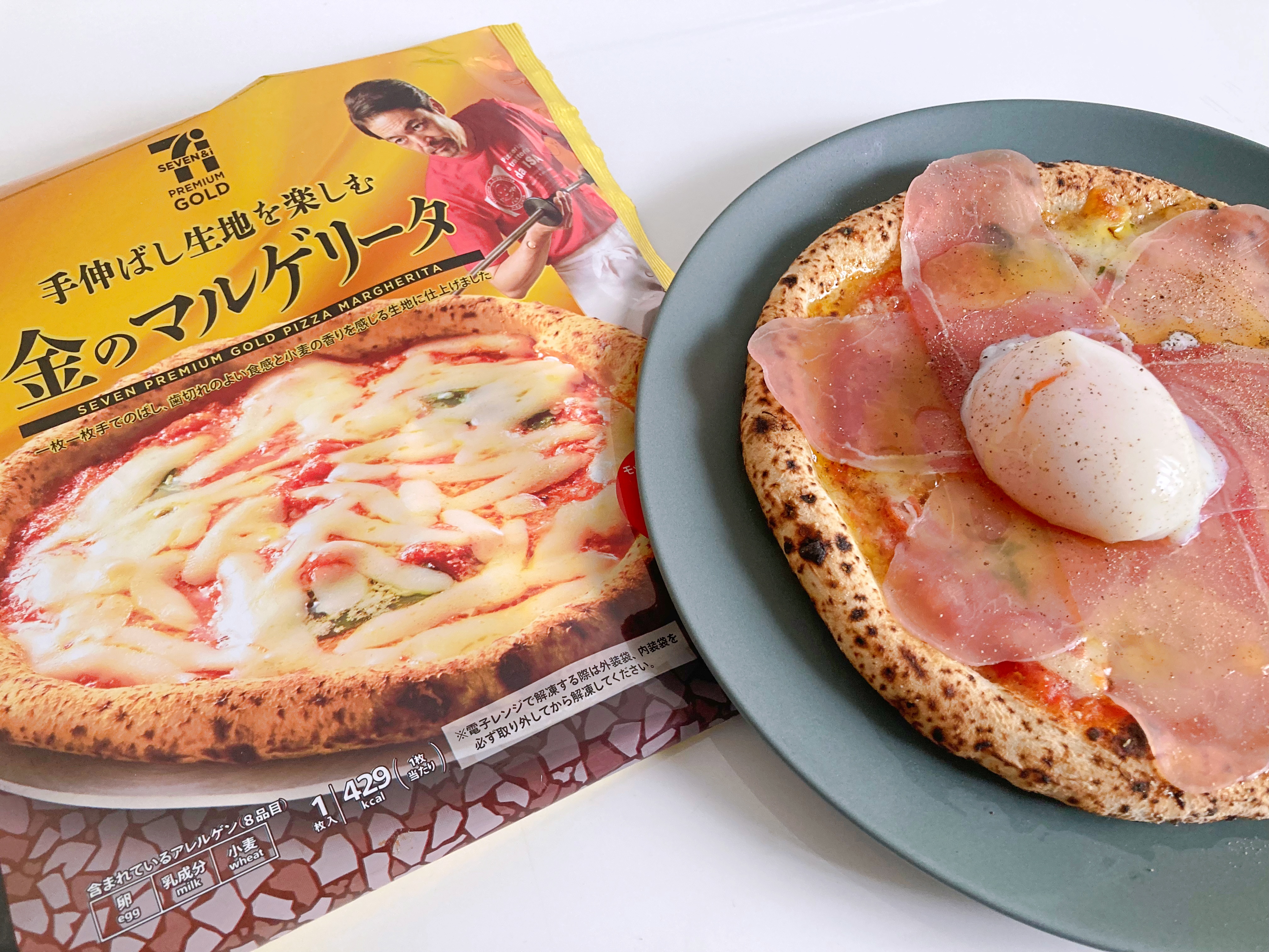 禁断のあとのせで冷凍ピザがレストラン級に！セブン-イレブン公式「金