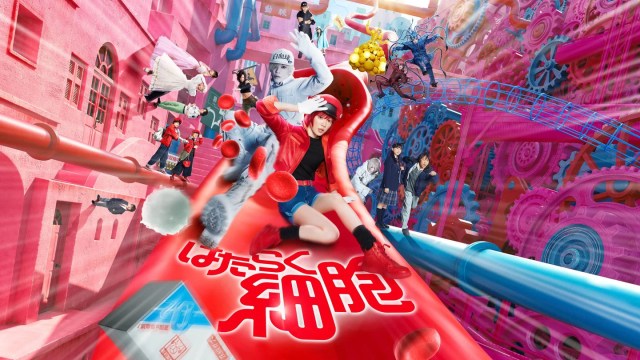 佐藤健・永野芽郁・仲里依紗・山本耕史などが大暴れ！大ヒット映画『はたらく細胞』が金曜ロードショーで地上波初放送＆メイキングもあるぞ…！