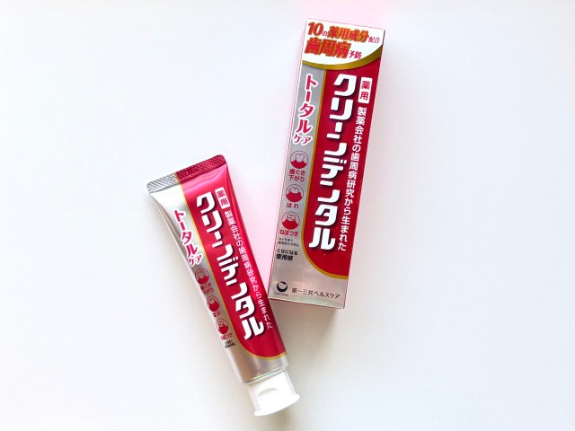 SNSでも公式にも「なにこの味!?」と言われている歯磨き粉「クリーンデンタル」🪥味に耐えて得られるものがあるのか…挑戦してみた SNSでも公式にも「なにこの味!?」と言われている歯磨き粉「クリーンデンタル」🪥味に耐えて得られるものがあるのか…挑戦してみた