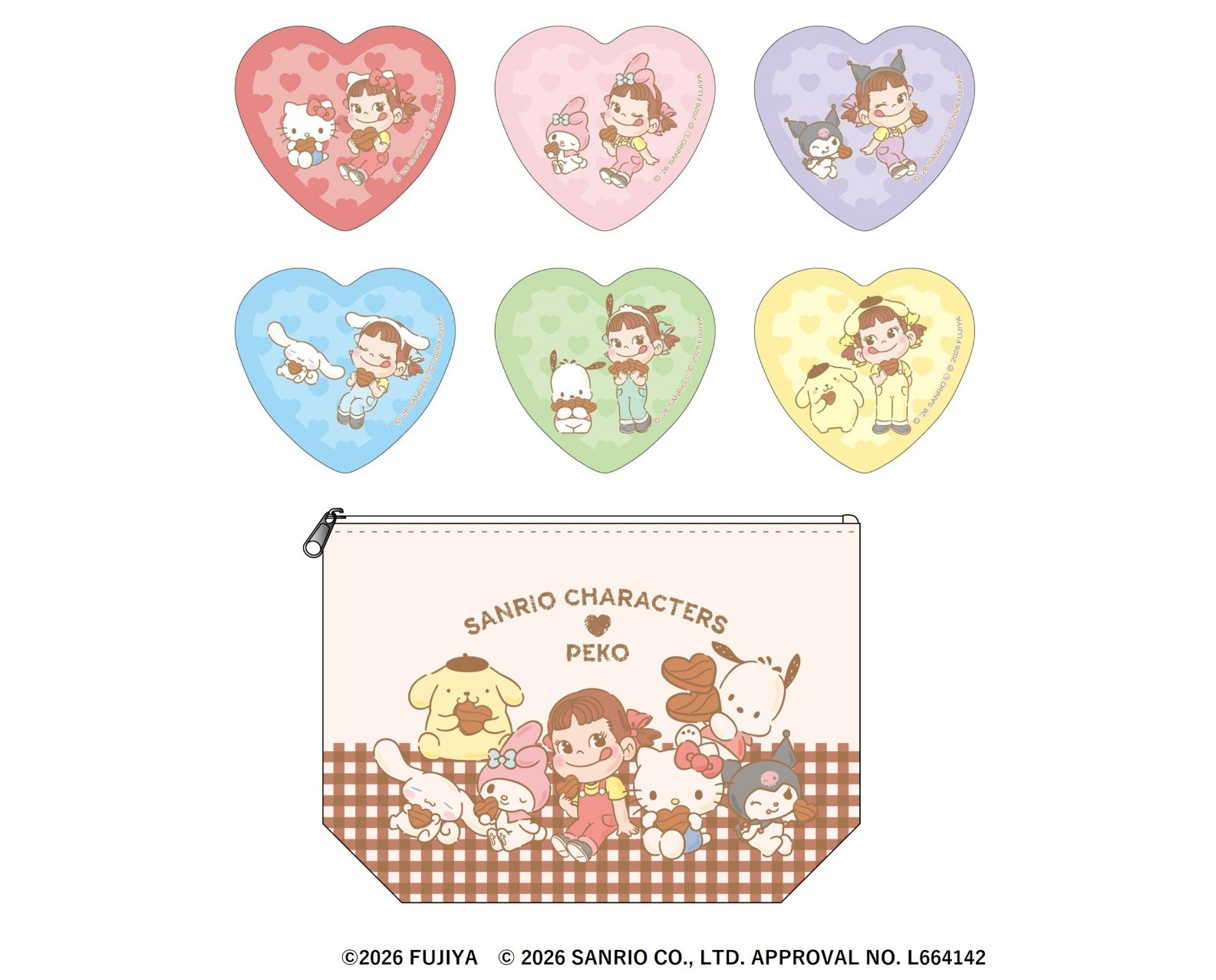 不二家のお菓子詰め放題にキティちゃんとペコちゃんのグリーティング