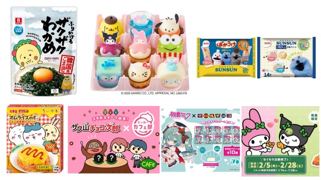 スンスンにコジコジ、ちいかわ、マイメロなど人気キャラクターとのコラボ商品情報まとめ❣️お財布の紐がゆるゆるになっちゃうぞ〜！