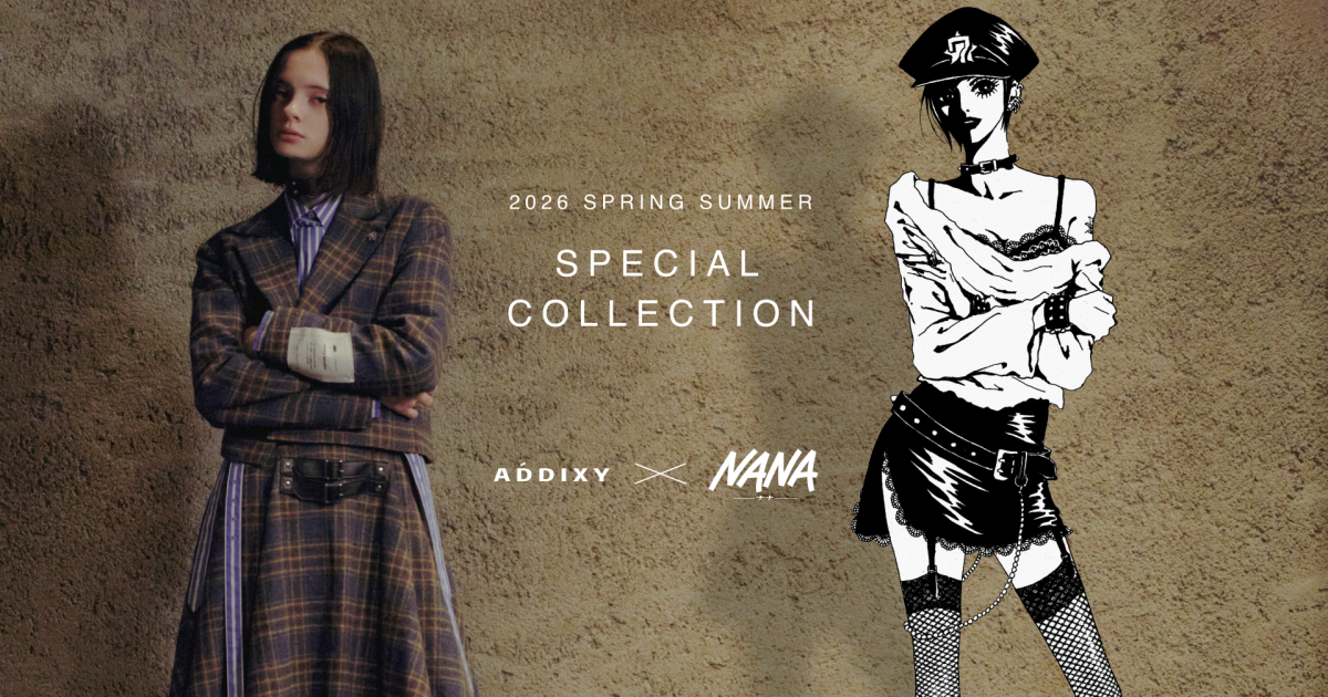 ねえナナ。707号室の鍵、覚えてる？少女漫画の金字塔『NANA』がADDIXY
