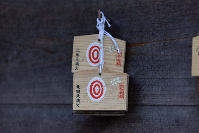 【受験シーズン到来】ヒレかつにだるまプリン、成績上げサンド、鯛だし鍋つゆ…！「合格祈願グルメ」で応援しよう🌸