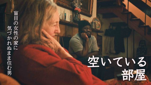 短編映画配信サイト「SAMANSA（サマンサ）」って知ってる？ すきま時間にもみれちゃう最高の相棒なのだ