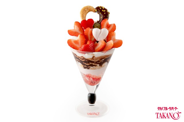 【ご自愛バレンタイン】タカノフルーツパーラーに “絵力強すぎ” な「いちごパフェ」がそろってます🍓