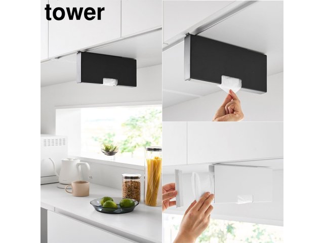 このブランドはなんでこんなに「こういうのほしかった」がわかるんだ…？山崎実業ことtowerの「あったらいいな」が叶う最新便利グッズ7選！