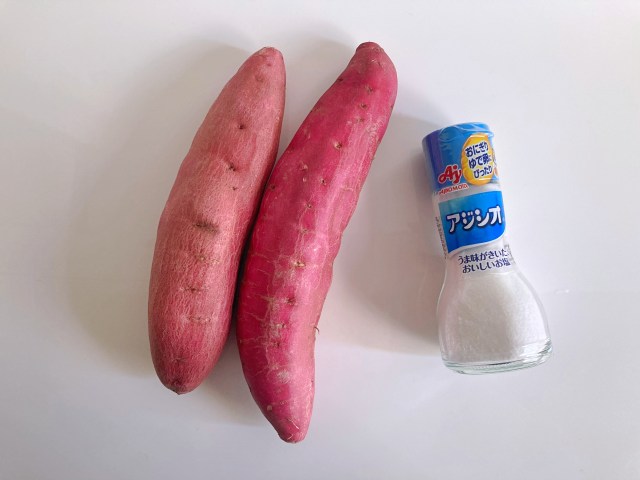 【注意喚起】さつまいもの皮、捨てないでーー!!! カリッカリに揚げればロスゼロで最高のおやつになるんだよ〜🍠 【注意喚起】さつまいもの皮、捨てないでーー!!! カリッカリに揚げればロスゼロで最高のおやつになるんだよ〜🍠