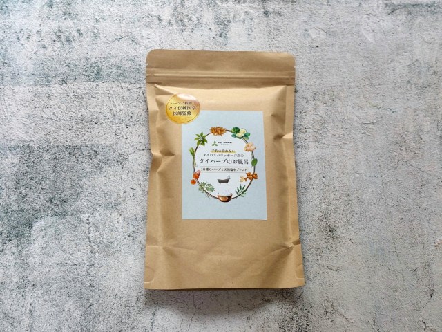 自宅のお風呂が高級スパに…!!予約の取れないタイのマッサージ店監修の入浴剤「タイハーブのお風呂」でリフレッシュしてみた