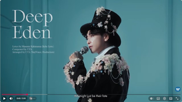 【なんで】MISAMOが日本1stアルバム『PLAY』のトレイラー映像を公開!スペシャルゲストはLINEで恋人気分にさせてくれるあの人だ! 【なんで】MISAMOが日本1stアルバム『PLAY』のトレイラー映像を公開!スペシャルゲストはLINEで恋人気分にさせてくれるあの人だ!