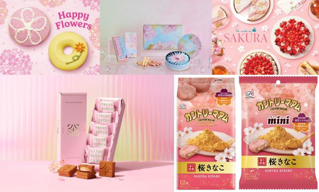 キルフェボンにプレスバターサンドなど桜フレーバー好きが選ぶ…見逃せない桜のお菓子2026最新情報🌸