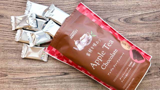 成城石井でバズ売れした「チャイチョコレート」シリーズに新作「アップルティー」登場!やさしい甘さに癒されるよ♡ 成城石井でバズ売れした「チャイチョコレート」シリーズに新作「アップルティー」登場!やさしい甘さに癒されるよ♡