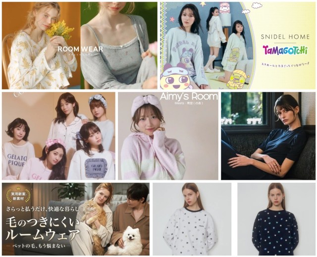 春のおうち時間を自分史上最高に♡王道のジェラピケにたまごっちコラボ、ReFaの新作も!? 今すぐ着たい新作ルームウェア7選まとめ 春のおうち時間を自分史上最高に♡王道のジェラピケにたまごっちコラボ、ReFaの新作も!? 今すぐ着たい新作ルームウェア7選まとめ