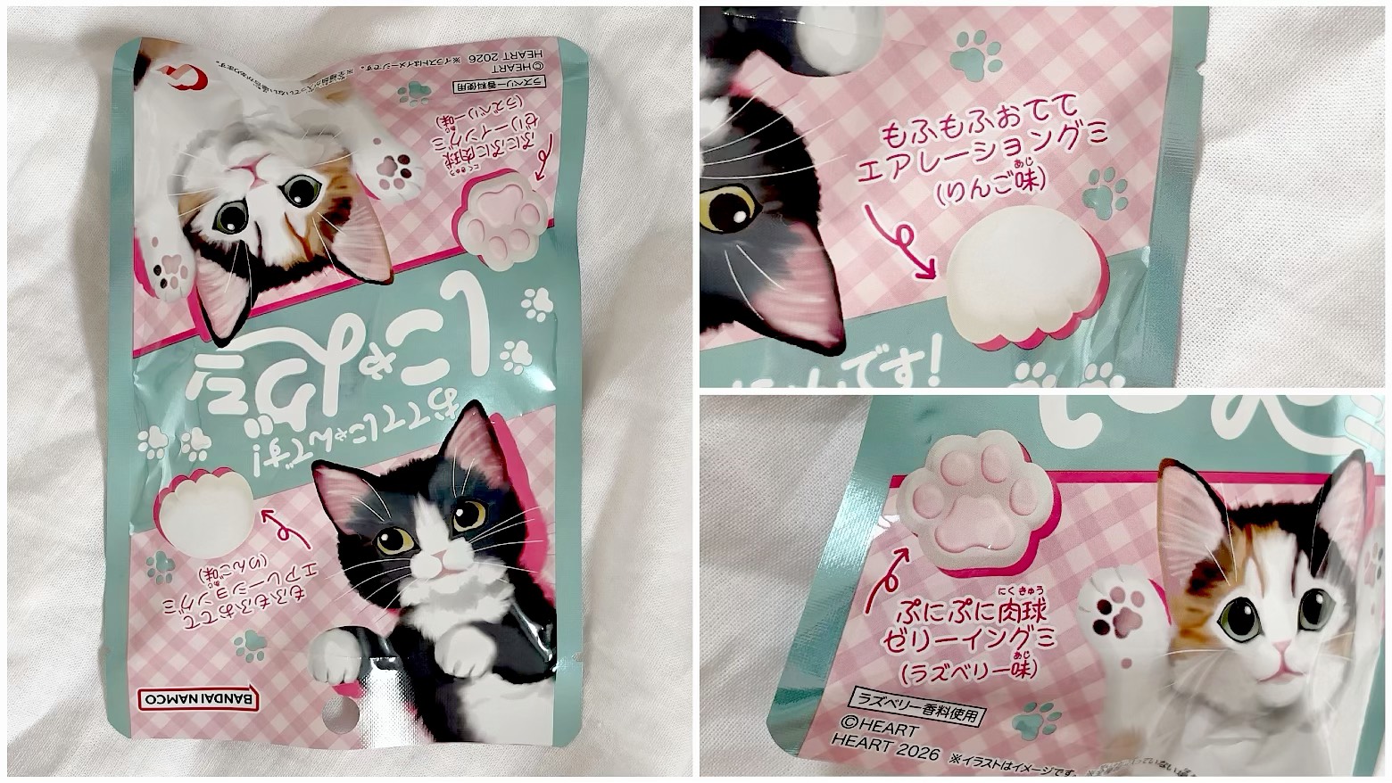 ローソンの「ねこの日」グミ特集🐈‍⬛ストーリーも楽しめる「ミグたん