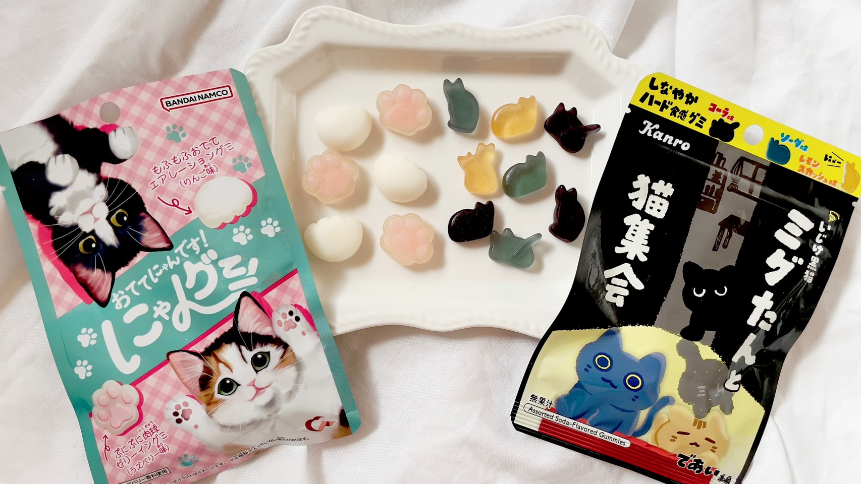 ローソンの「ねこの日」グミ特集🐈‍⬛ストーリーも楽しめる「ミグたん