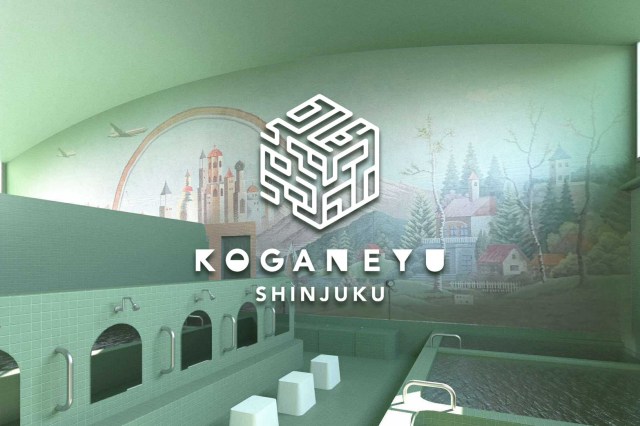 ネオ銭湯の代表格「黄金湯」の2号店ができるよ!銭湯価格で入れるのにこだわりのクラフトビールや音楽を楽しめるらしいぞ…! ネオ銭湯の代表格「黄金湯」の2号店ができるよ!銭湯価格で入れるのにこだわりのクラフトビールや音楽を楽しめるらしいぞ…!