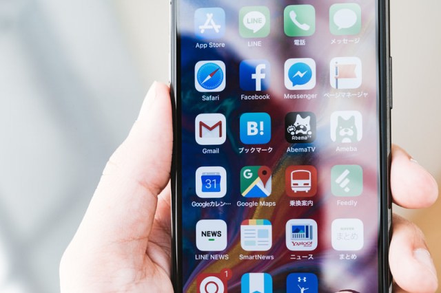 映えやマウントに疲れた。SNSに求めるのは「ゆるい繋がり」と「優しさ」Z世代が選ぶ「次にくるSNS・コミュニティアプリTOP10」 映えやマウントに疲れた。SNSに求めるのは「ゆるい繋がり」と「優しさ」Z世代が選ぶ「次にくるSNS・コミュニティアプリTOP10」