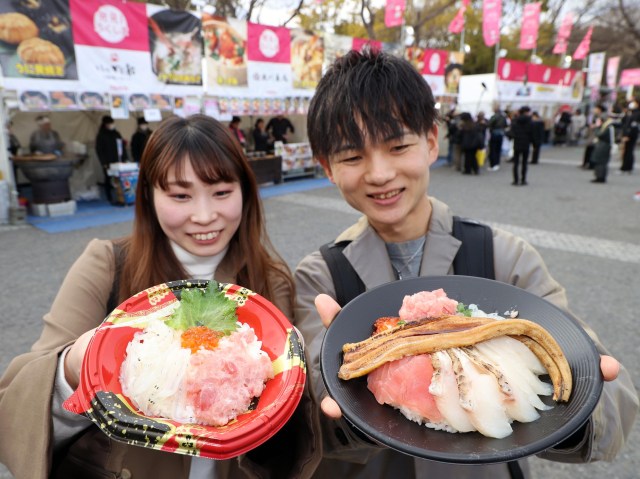 週末は代々木公園にお魚を食べに行こう!日本最大級の「魚ジャパンフェス 2026」で体験できること🐟 週末は代々木公園にお魚を食べに行こう!日本最大級の「魚ジャパンフェス 2026」で体験できること🐟