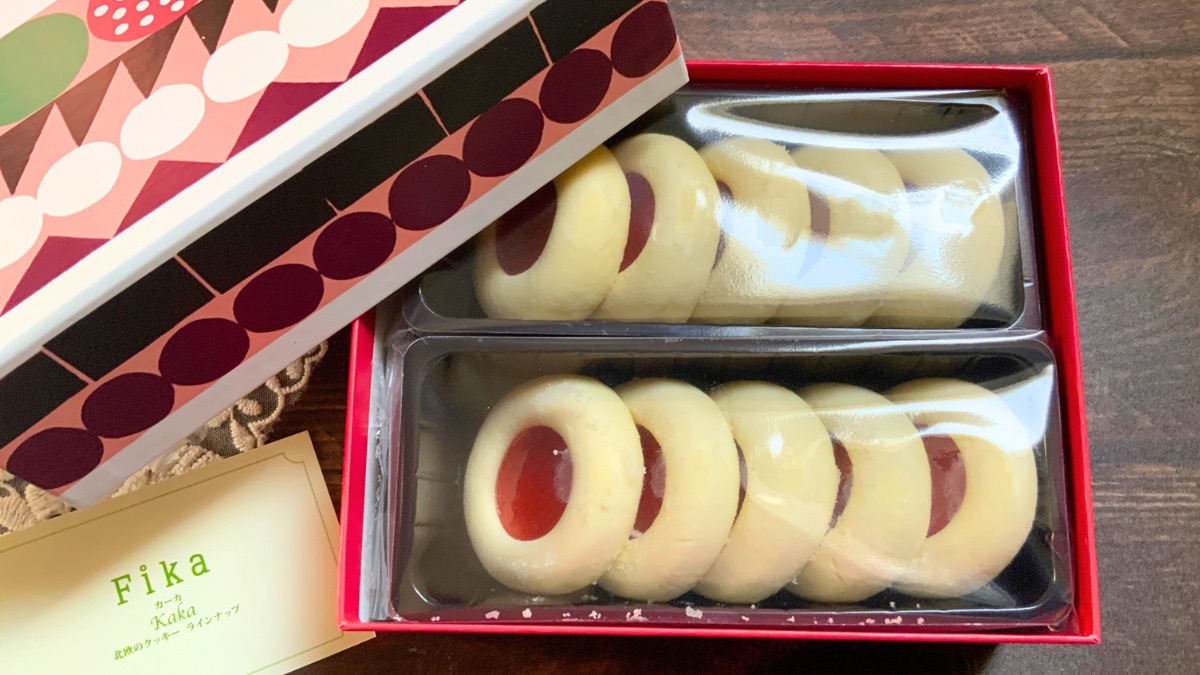 おしゃれでかわいいおもたせをお探しなら北欧菓子専門ブランド「Fika 