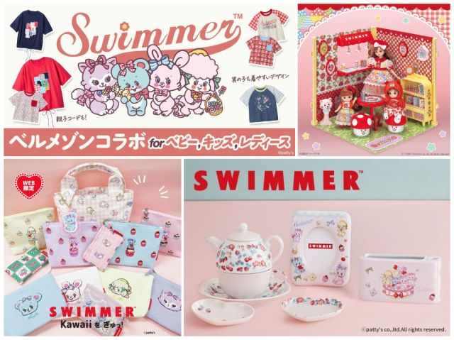 【SWIMMER】親子コーデできるTシャツにリカちゃんコラボ、ハニーズの限定ポーチなどスイマーの新作がかわいすぎるぞ〜まとめ❣️