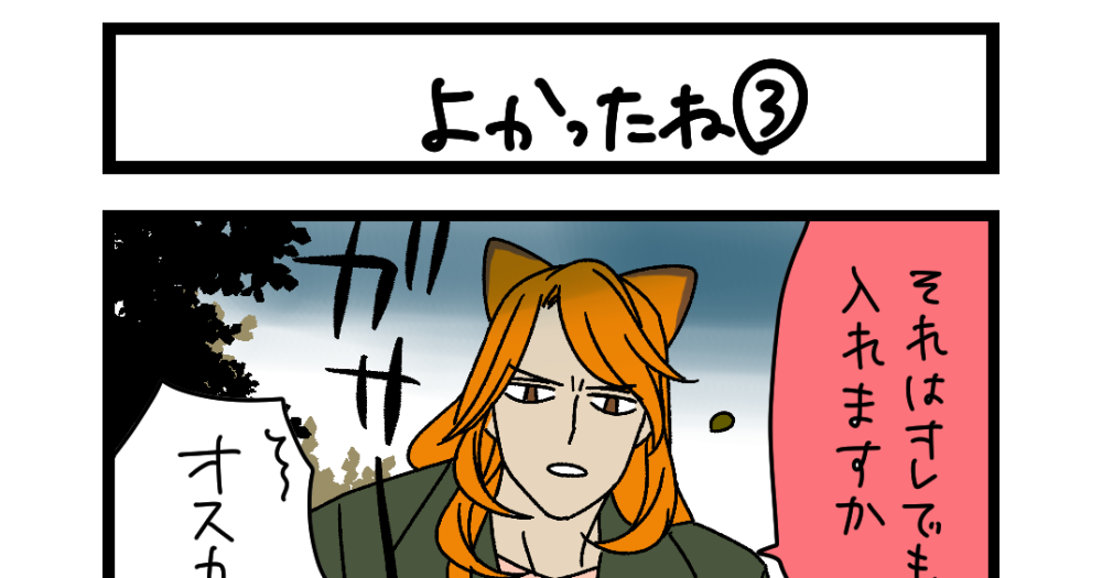 2606_main.png?crop=0px,0px,