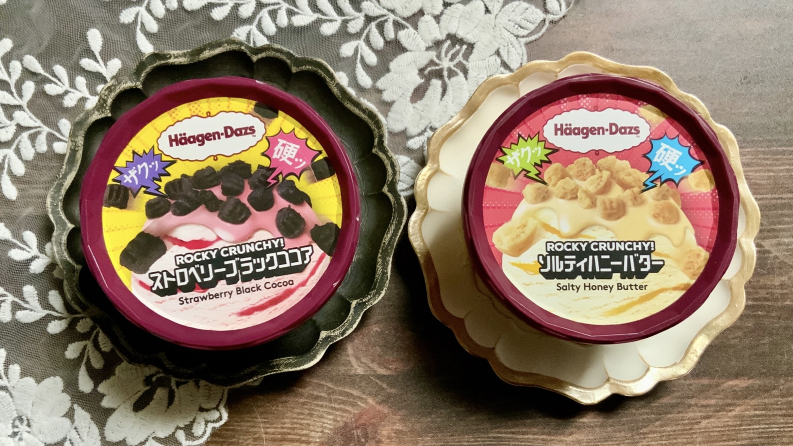 ASMRなハーゲンダッツ新作「ROCKY CRUNCHY!」はザクザクを超えた “ザク