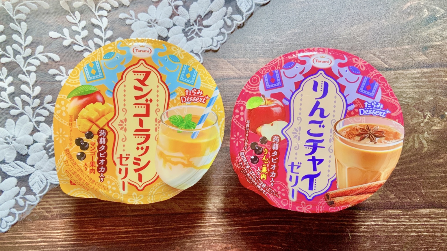 インドの定番「マンゴーラッシー」と「チャイ」がゼリーになった！たら