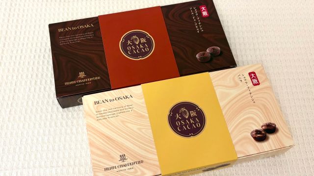 【大阪みやげの新定番】味の決め手はバニラとイカリソース!? 大阪でしか買えないアンリ・シャルパンティエの新作フィナンシェを本音レビュー