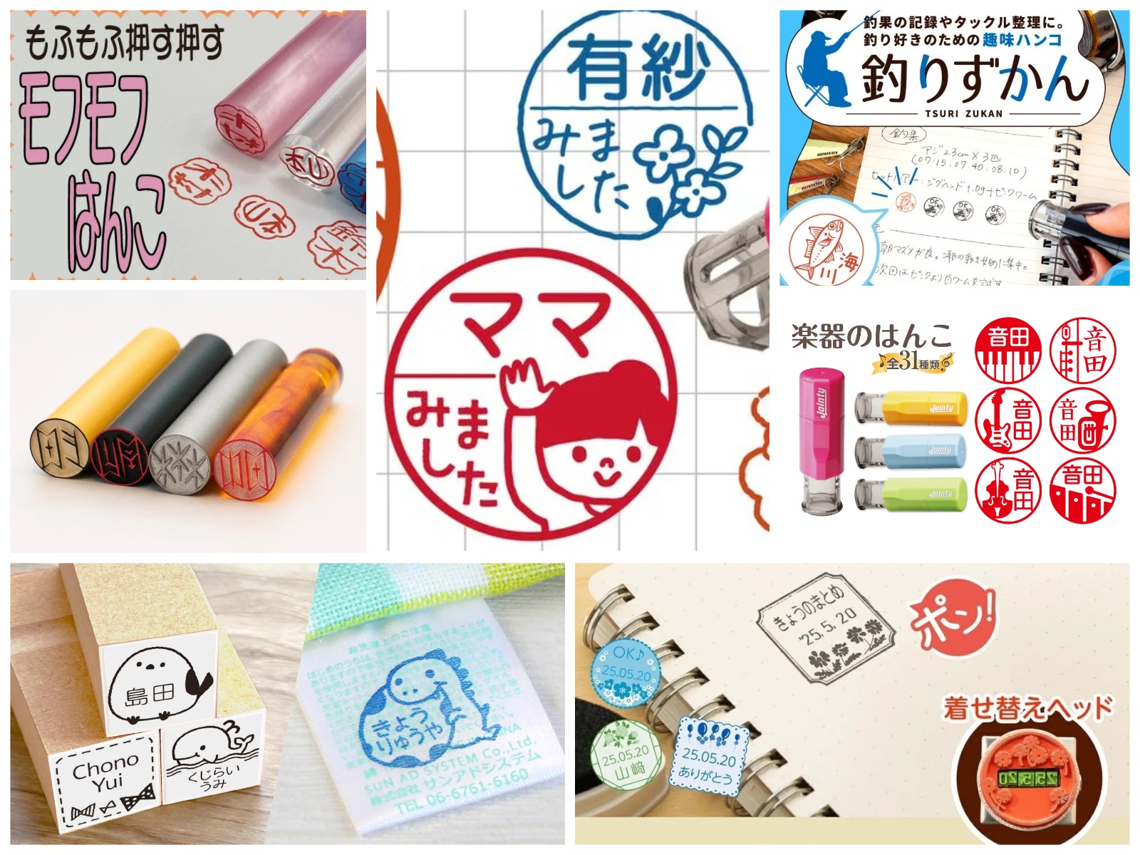 ままま様 リクエスト 4点 まとめ商品 メルカリ、「まとめ買い」機能を