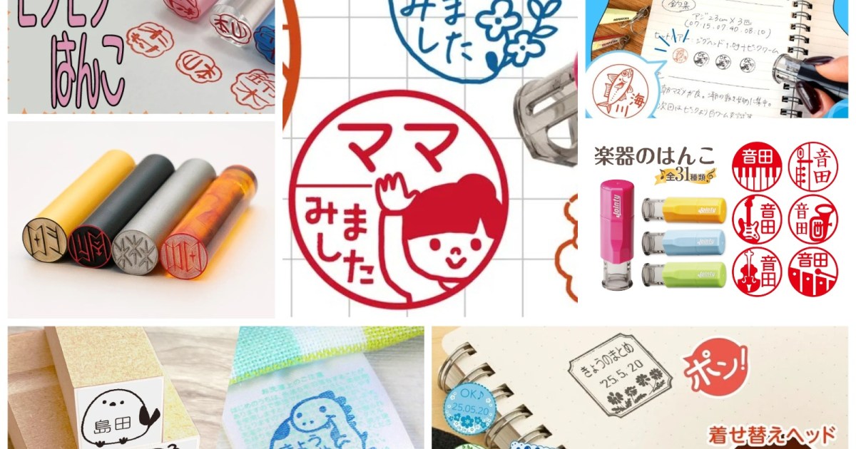 tt様 リクエスト 10点 まとめ商品 - メルカリ ルーン様 リクエスト 10 