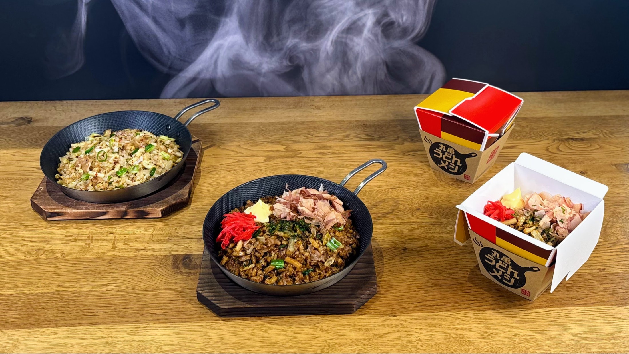 ニノ＆池田エライザも絶賛！発売前に丸亀製麺の新作「うどんメシ」を