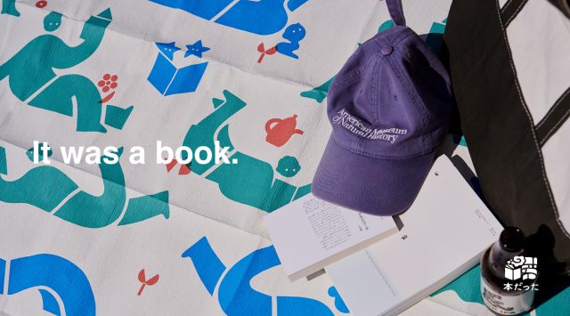 本をアップサイクルしてできたピクニックラグの上で新しく出会った本を読む。本好き必見のオシャレで高機能なお出かけのお供が登場 本をアップサイクルしてできたピクニックラグの上で新しく出会った本を読む。本好き必見のオシャレで高機能なお出かけのお供が登場