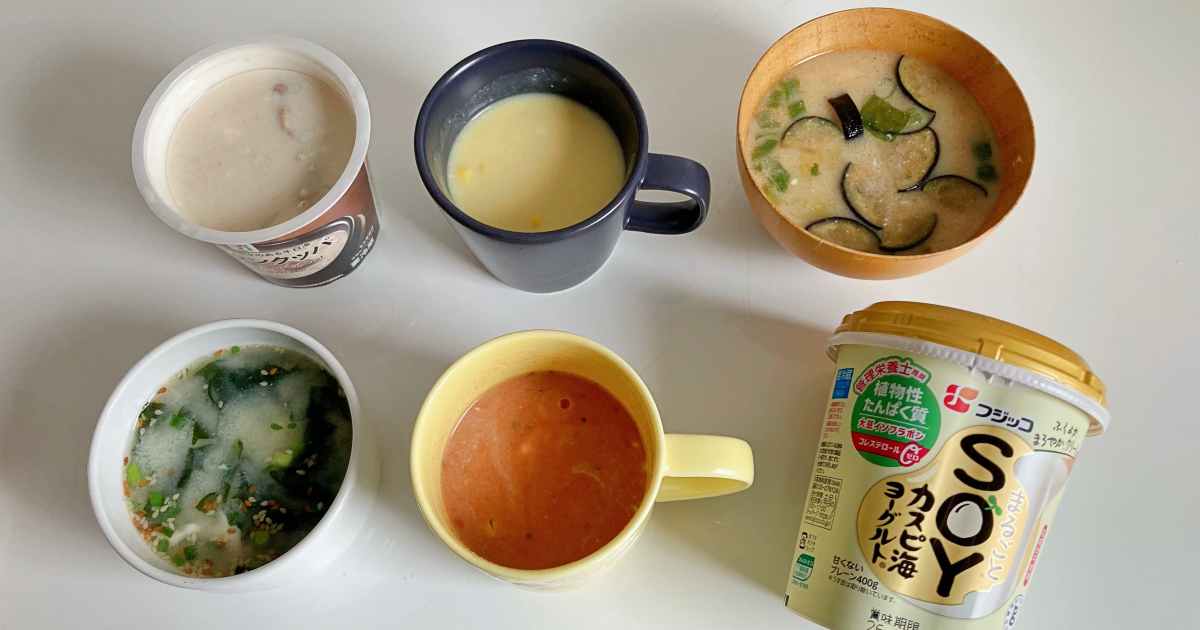 ヨーグルトの新しい楽しみ方！スープと合わせてみよう