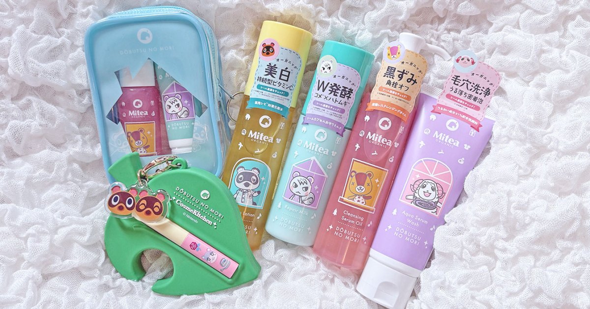 あつまれ どうぶつの森』限定コスメがファミマに登場！推し住民で選ぶ 
