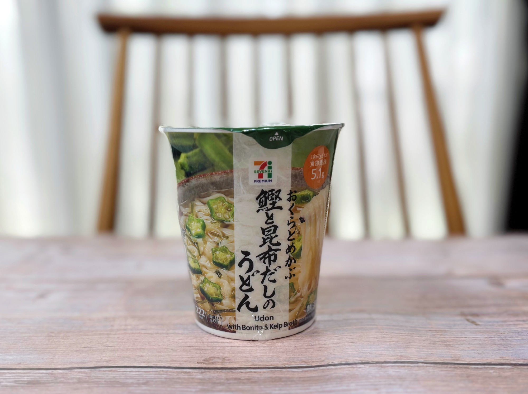 セブンイレブン おくらとめかぶ　鰹と昆布だしのうどん 6個セット ネバネバ好き必食！セブン-イレブン「おくらとめかぶ 鰹と昆布だしの