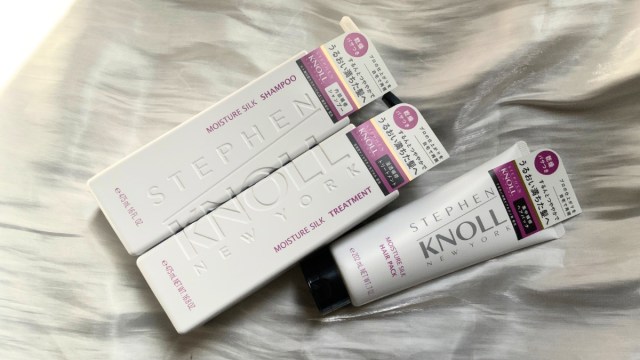 寝起きのボサボサ髪がブラッシングだけでまとまるって夢じゃない?2週間「スティーブンノル モイスチャ シルク」を使ってみた 寝起きのボサボサ髪がブラッシングだけでまとまるって夢じゃない?2週間「スティーブンノル モイスチャ シルク」を使ってみた