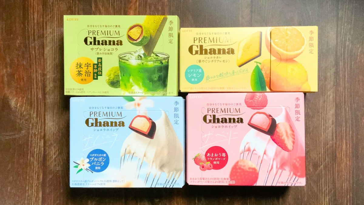 身近に買えるのにパティスリーの味♡3年ぶりに抹茶フレーバーが登場