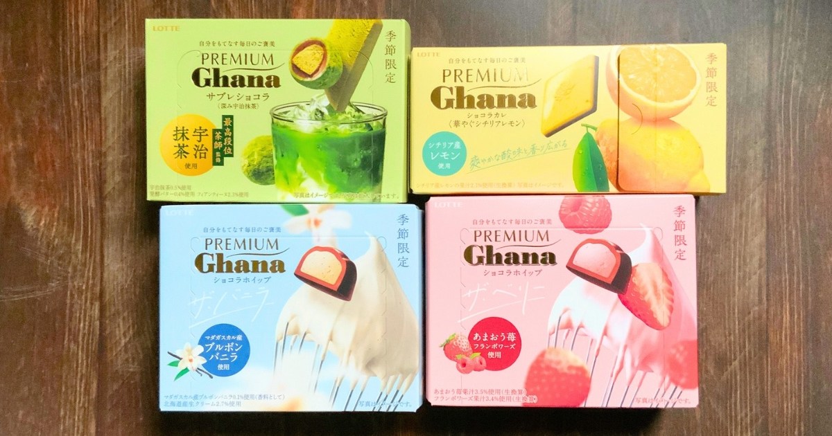 身近に買えるのにパティスリーの味♡3年ぶりに抹茶フレーバーが登場