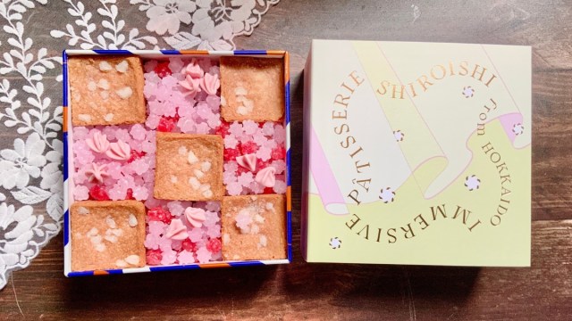 架空のマンションから届く「しろいし洋菓子店」のクッキー缶を特別なギフトに！ベリーとレモンの余韻に溺れたい【#舞台女優の手土産リスト】