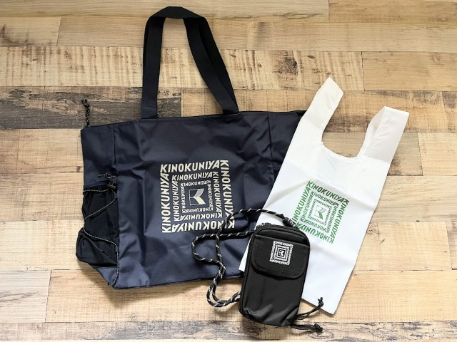 『MonoMax』5月号の付録は紀ノ国屋！売り切れる前にGETしたい万能トートやお財布ショルダーバッグ＆エコバッグが登場します