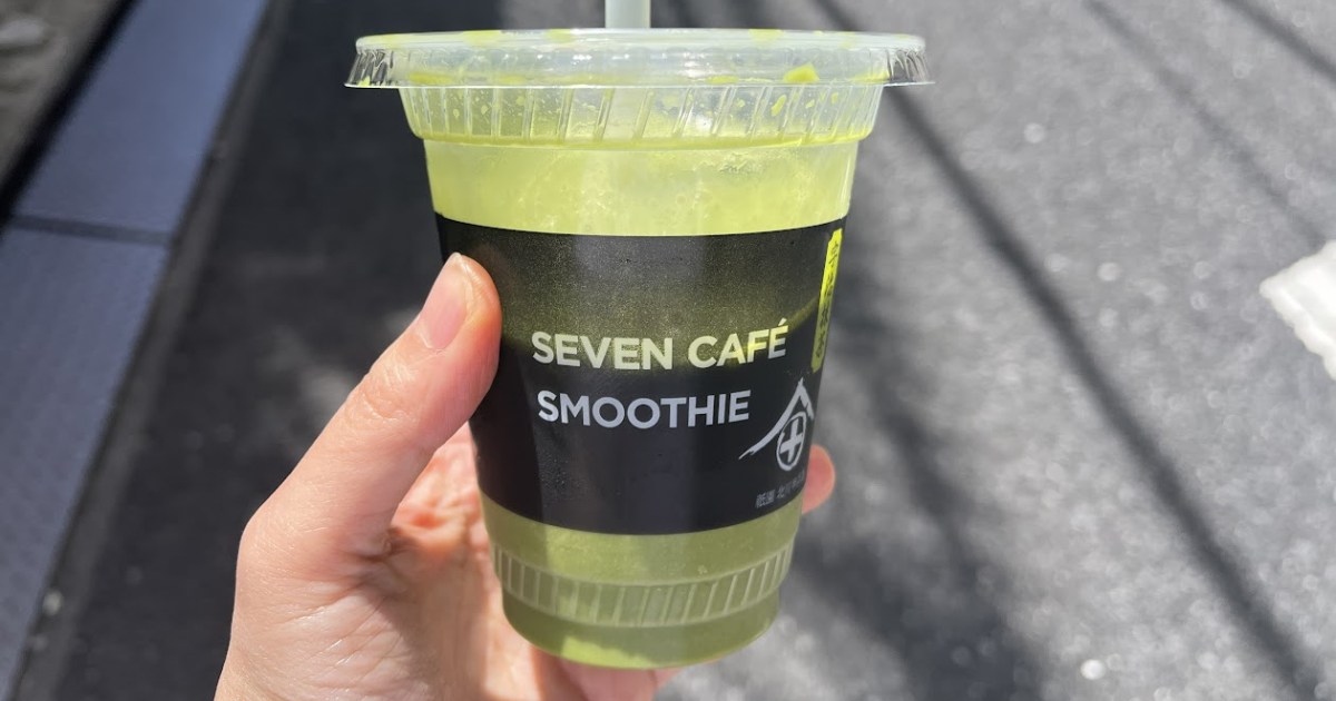 セブン-イレブンの抹茶スムージー、再販決定！