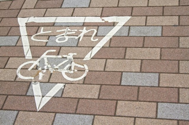 4月1日からはじまった「自転車の青切符制度」って難しいよね？なにが違反になるの？自転車の新制度、気になる疑問を丸ごとおさらい！