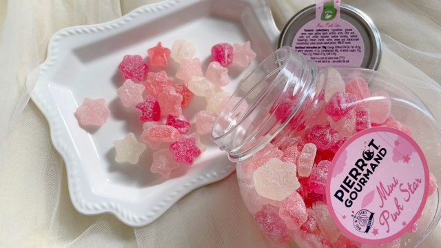 カルディのトロピカルで濃いめのお星さまがたっぷり♡カルディ「ピエログルマン ミニスターグミ」にときめいちゃう【#グミ偏愛レポ】 カルディのトロピカルで濃いめのお星さまがたっぷり♡カルディ「ピエログルマン ミニスターグミ」にときめいちゃう【#グミ偏愛レポ】