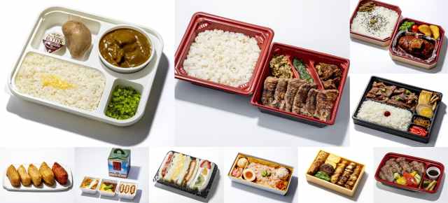 現場で働く店長が厳選「東京駅限定の “推し弁当” ランキング」🍱行楽も今夜の夕飯もグランスタでゲットしちゃお 現場で働く店長が厳選「東京駅限定の “推し弁当” ランキング」🍱行楽も今夜の夕飯もグランスタでゲットしちゃお